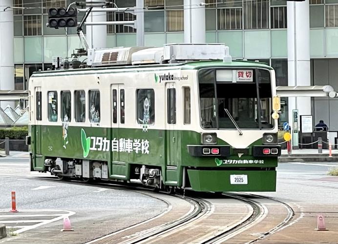 ユタカ号