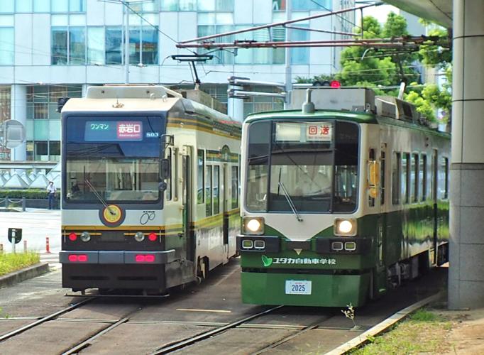けいりん号ユタカ号