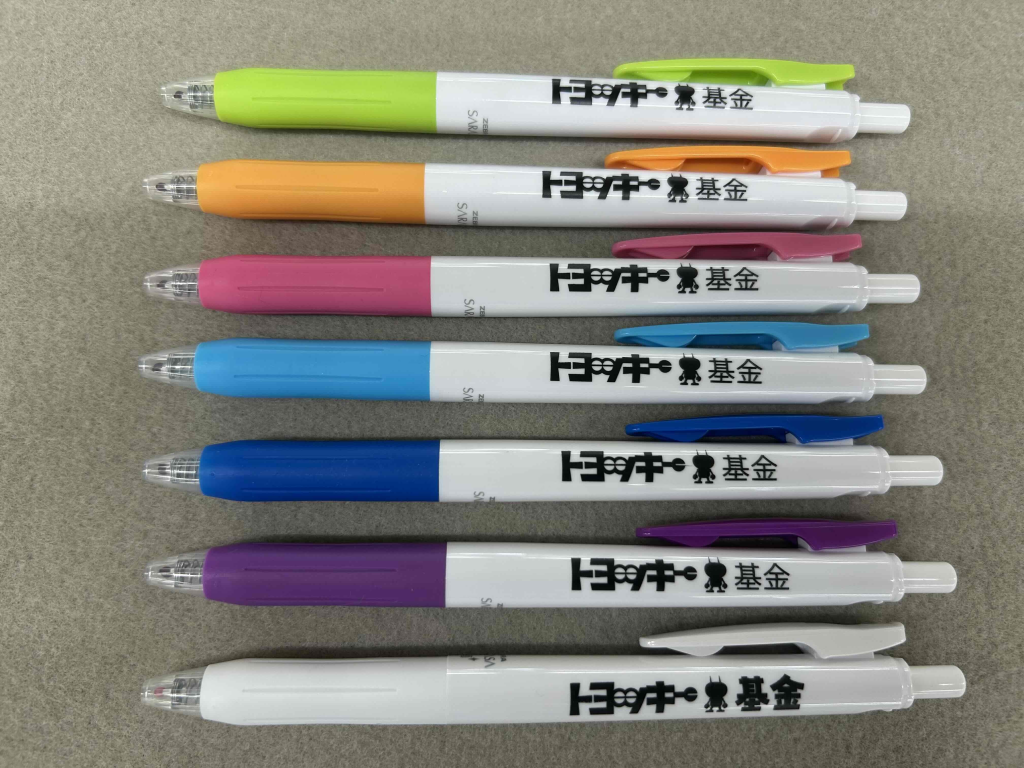 ボールペン（新）