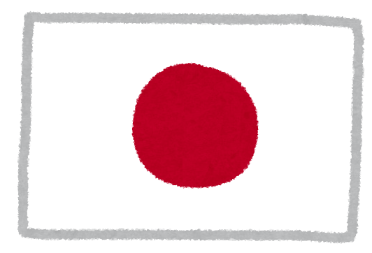 japan