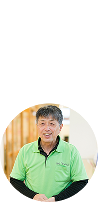 豊橋総合動植物公園 三浦 里帆さん