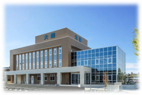 大建