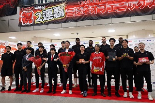 三遠ネオフェニックス中地区優勝ホームタウンセレモニーを開催しました