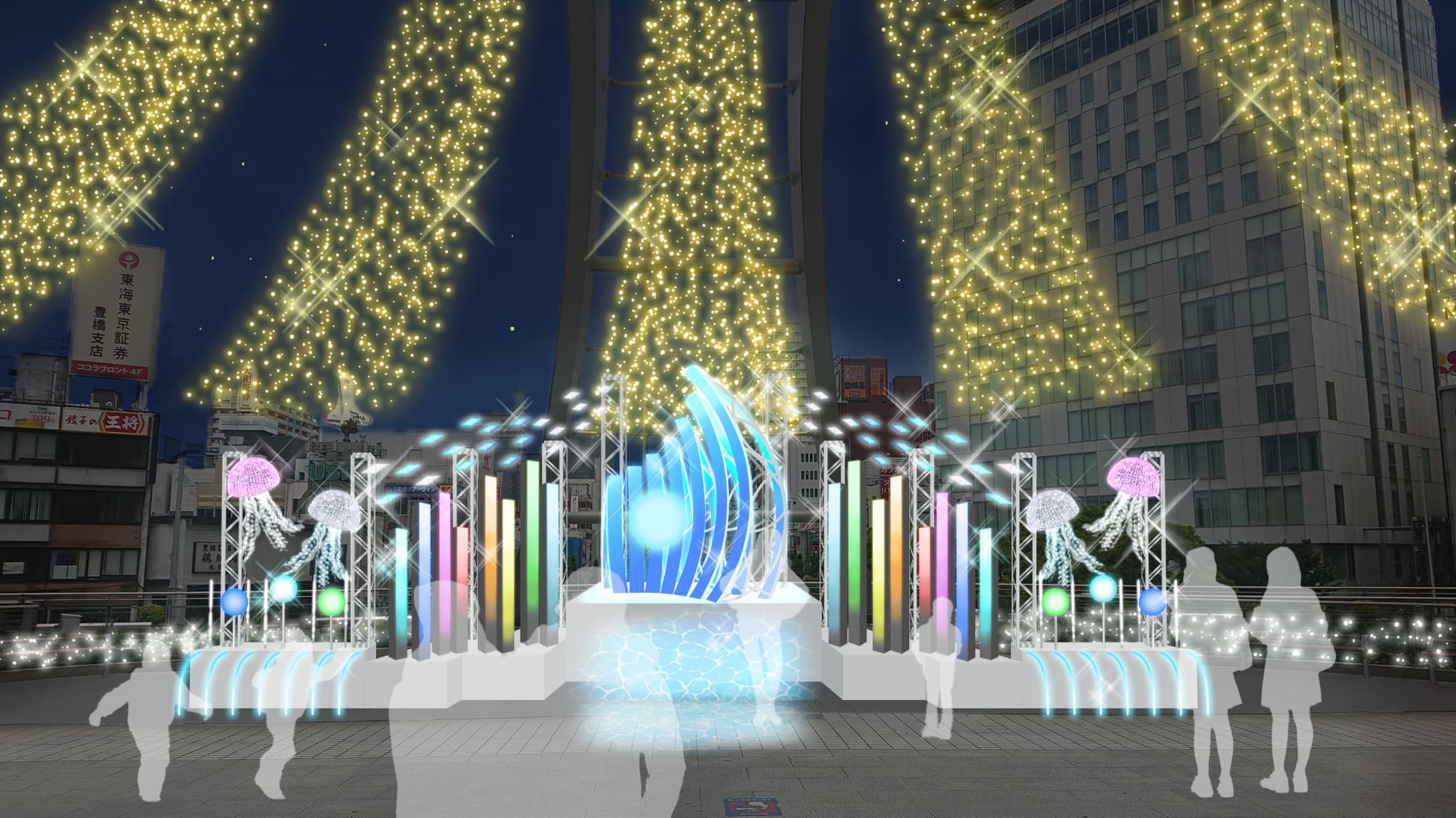 サークルプラザ