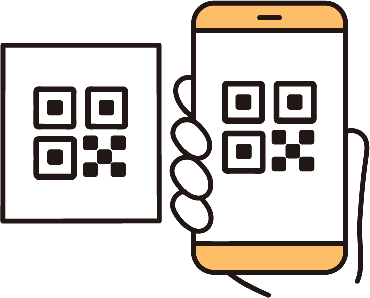 読み取りイラスト