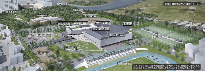 豊橋公園東側エリアイメージ図