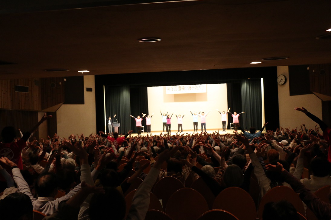 <ええじゃないか豊橋ほの国体操の様子>