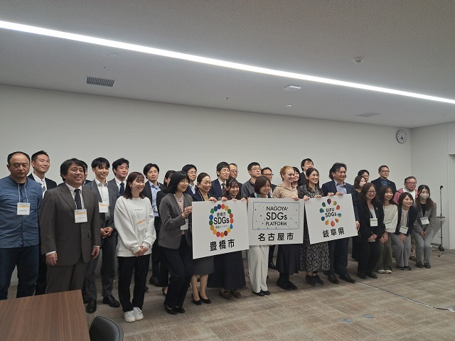 合同交流会　撮影