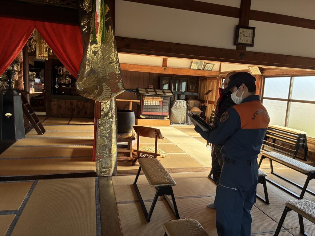 防火査察をしている様子