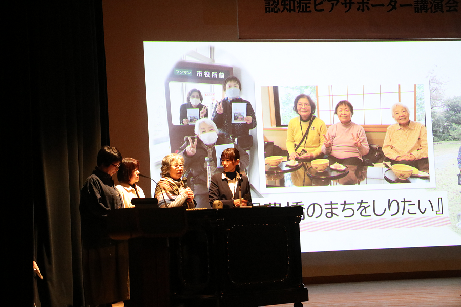 チームオレンジとよはし