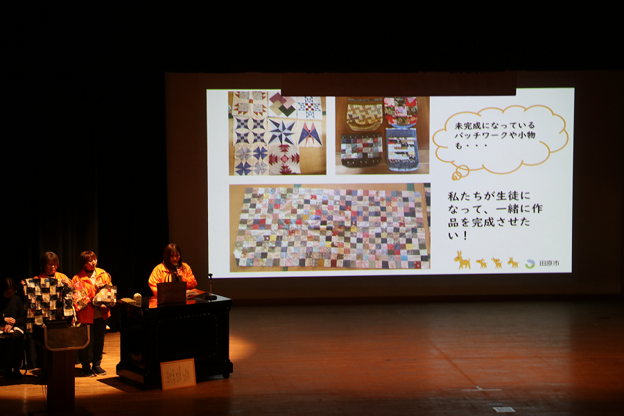 チームオレンジ田原