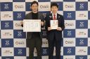 感謝状贈呈式のようす