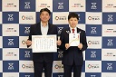 感謝状贈呈式のようす
