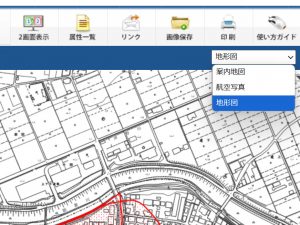 地図切り替え
