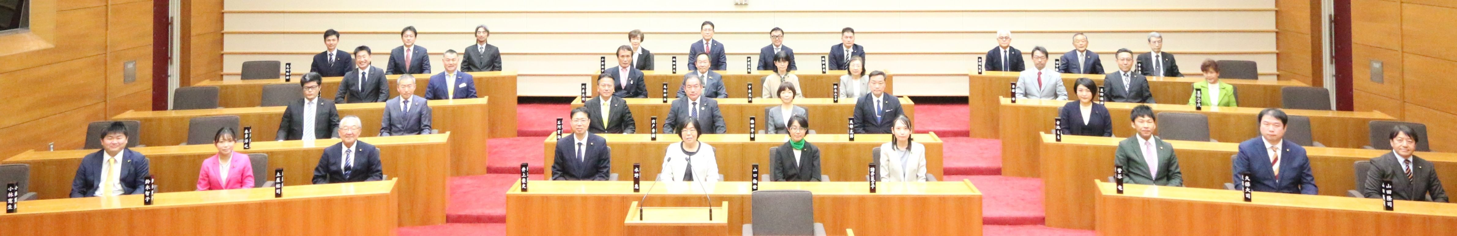 議場