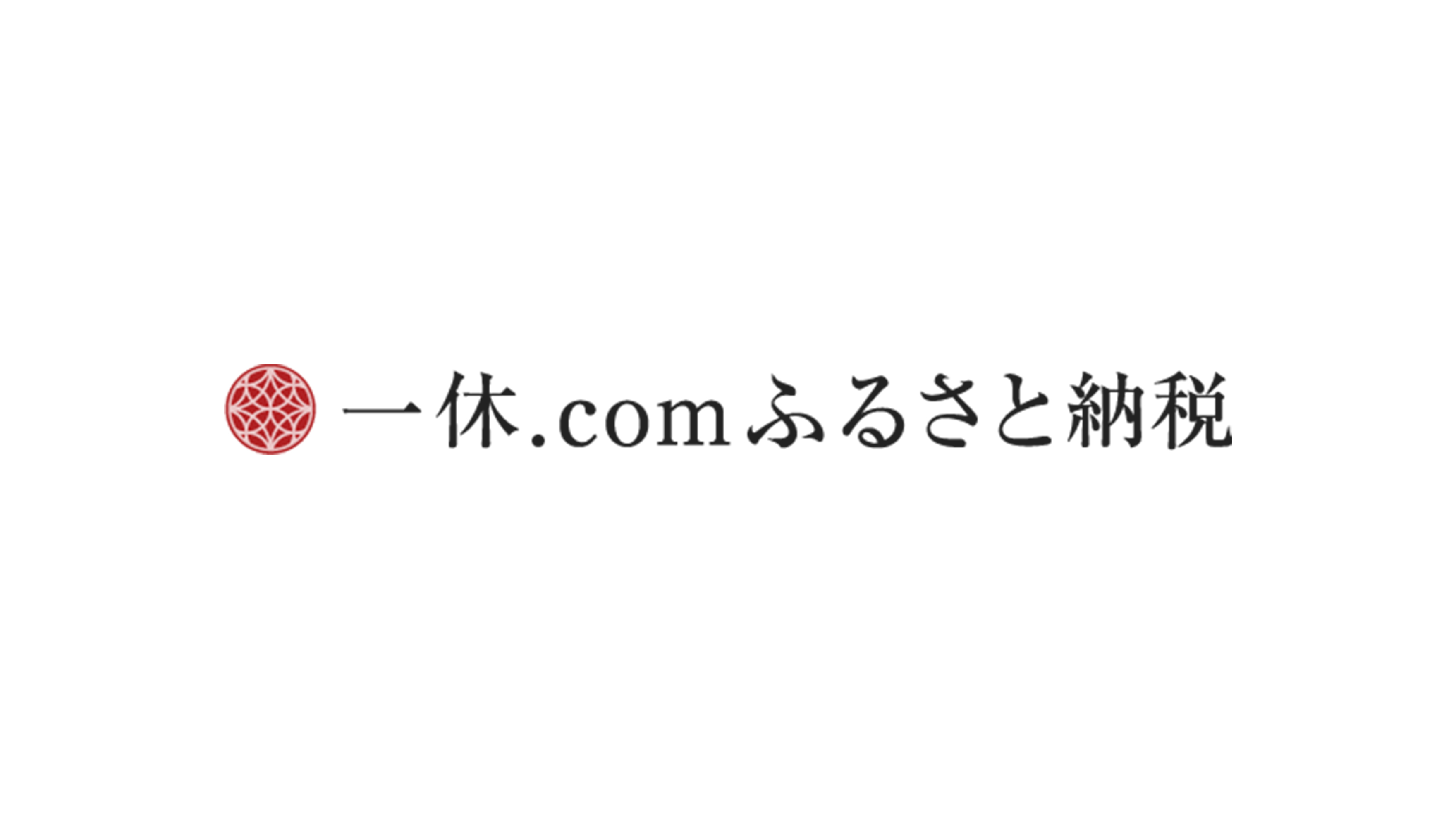 https://furusato.ikyu.com/city/100529/