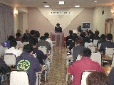 青年農業士会総会の写真