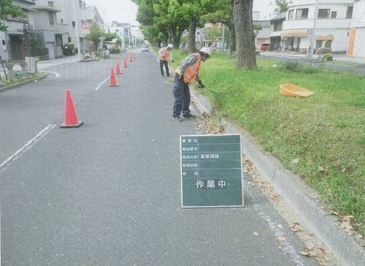 落ち葉清掃の様子