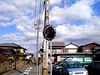 道路反射鏡の画像