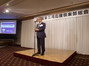 総会　市長