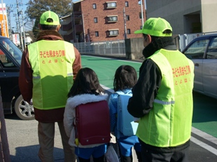 子ども見まもり隊の画像