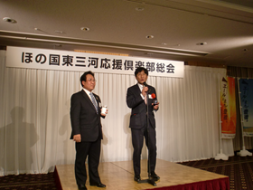 会のようす