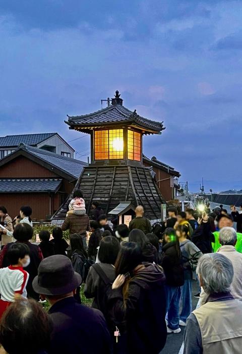 点灯式
