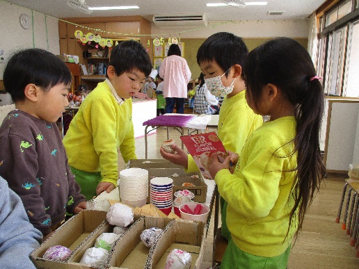 アイスクリーム屋さん