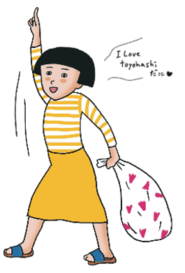 かん田きょう子さん（画像）